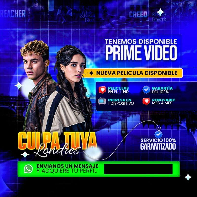 Prime Video